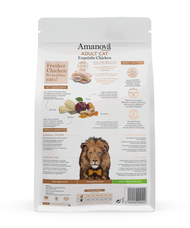 Hrană Uscată Pisică Adult, AMANOVA, Hipoalergenic, Pui, 6kg [1]