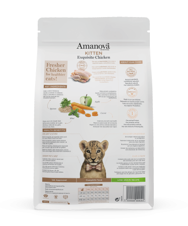 Hrană Uscată Pisică Junior, AMANOVA, Hipoalergenic, Pui, 4kg [1]