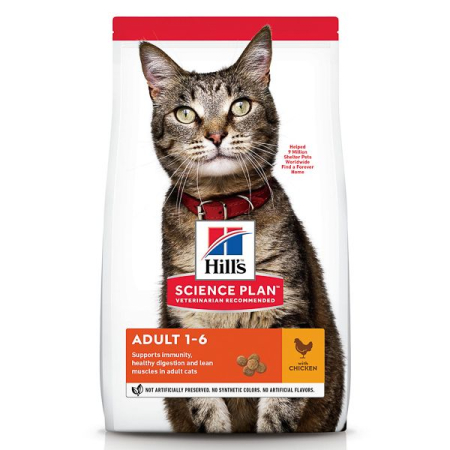 Pisică Adult - Hrana Uscata Pisici HILL'S SP Feline Adult Chicken 1.5kg