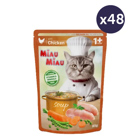 Pisică Adult - MEGAPACK Hrană Umedă Pisică Adult, MIAU MIAU, Pui și Legume în Supă, 48x85g