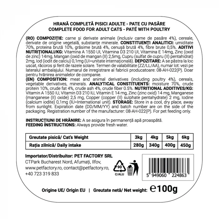 Pachet Economic CAT JOY Pate, Hrană Umedă Pisică Adult, Pasăre, 16x100g [1]