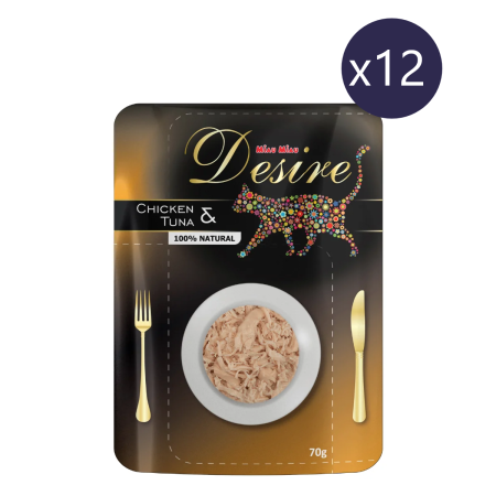 Pisici - Pachet Economic DESIRE, Hrană Umedă Pisică Adult, Pui File și Ton în Supă, 12x70g