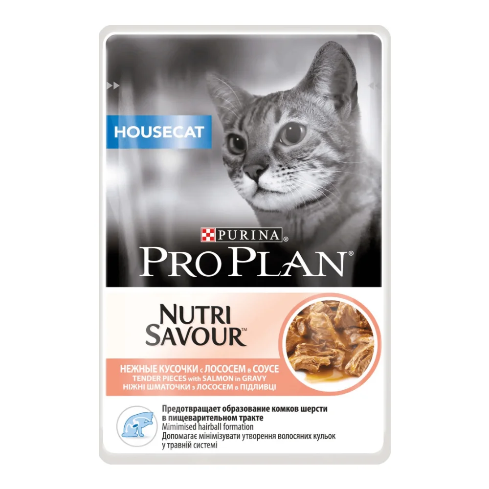 Pisici - Hrana Umeda Pisici PRO PLAN Adult Housecat Somon in Sos 85g