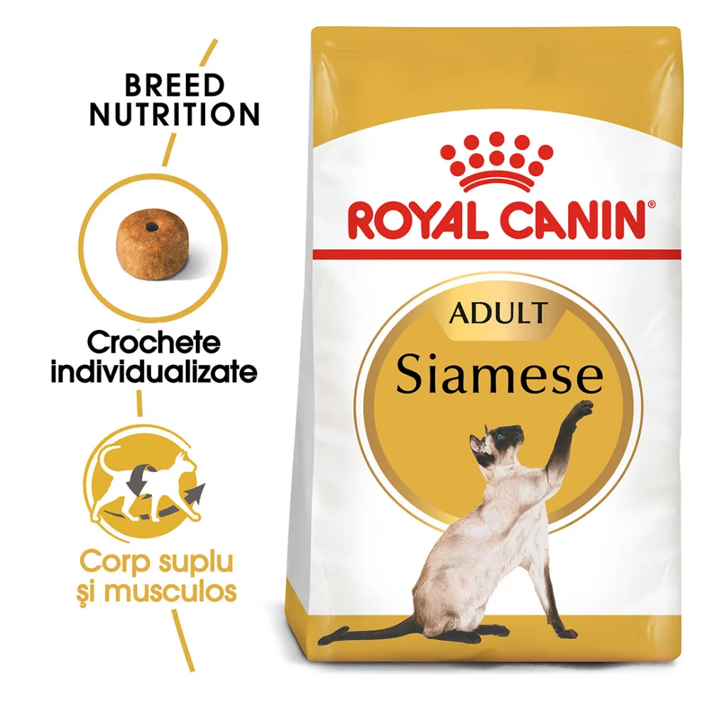 ROYAL CANIN Siamese Adult, hrană uscată pisică, 2kg [0]