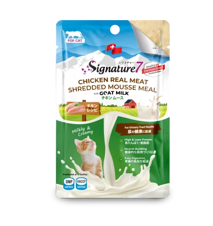 Pisică Adult - Hrană Umedă Pisică Adult, SIGNATURE7 Urinary, Mousse de Pui și Lapte de Capră, 70g