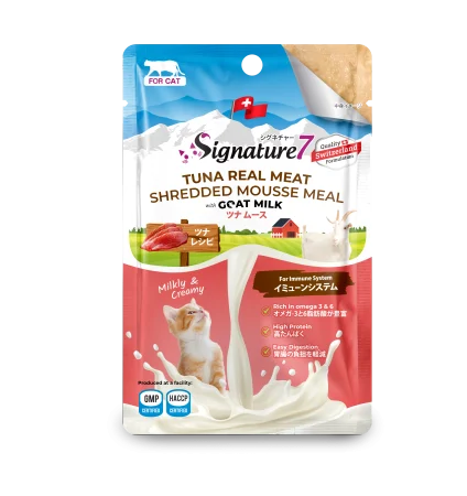 Pisici - Hrană Umedă Pisică Adult, SIGNATURE7 Immune, Mousse de Ton și Lapte de Capră, 70g