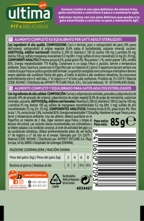 Hrană Umedă Pisică Adult, ULTIMA, Sterilizat, Pește Oceanic, 85g [1]