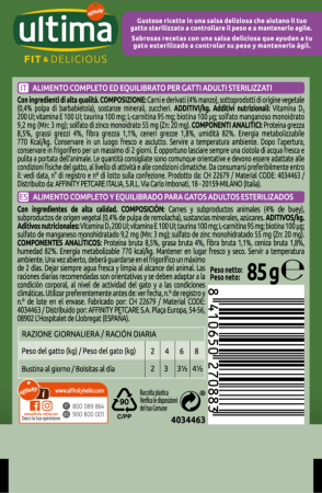 Hrană Umedă Pisică Adult, ULTIMA, Sterilizat, Vită, 85g [1]