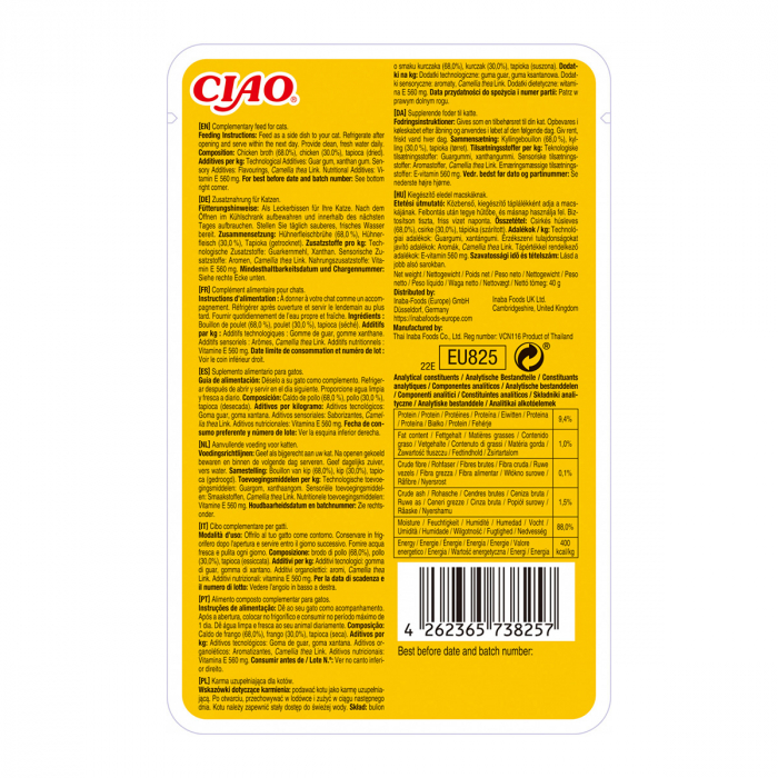 Ciao Churu Broth Hrana Umedă pentru Pisici cu Pui, 40g [2]