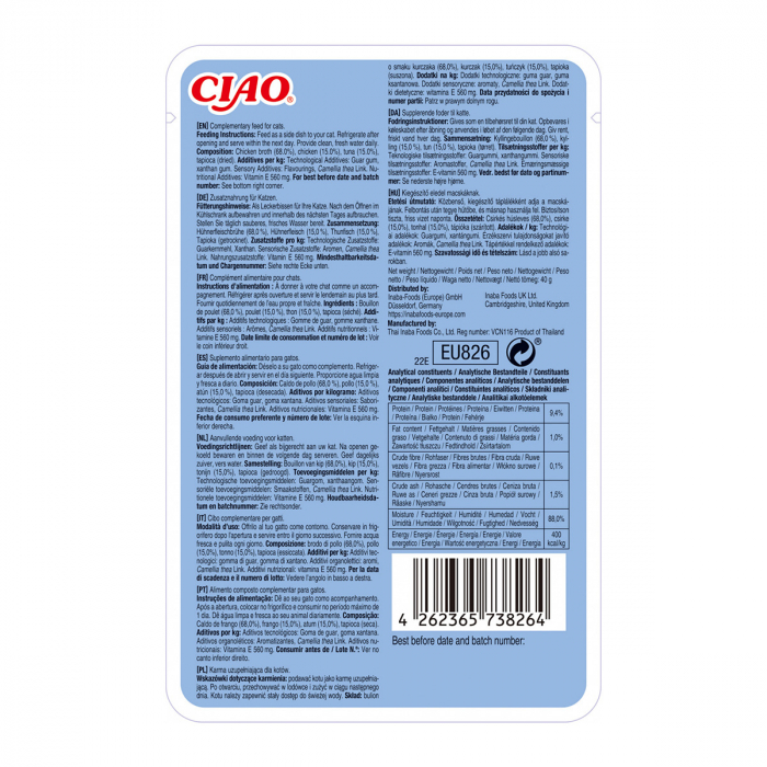 Ciao Churu Broth Hrana Umedă pentru Pisici cu Pui și Ton, 40g [2]