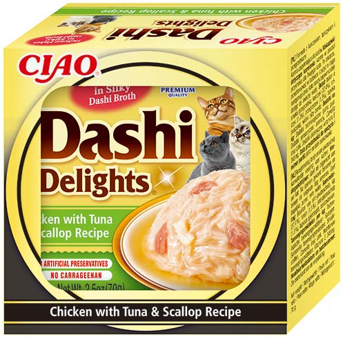 Churu Inaba Ciao DASHI Delights Hrana Umedă pentru Pisici cu Pui, Ton și Scoici - 70g [2]