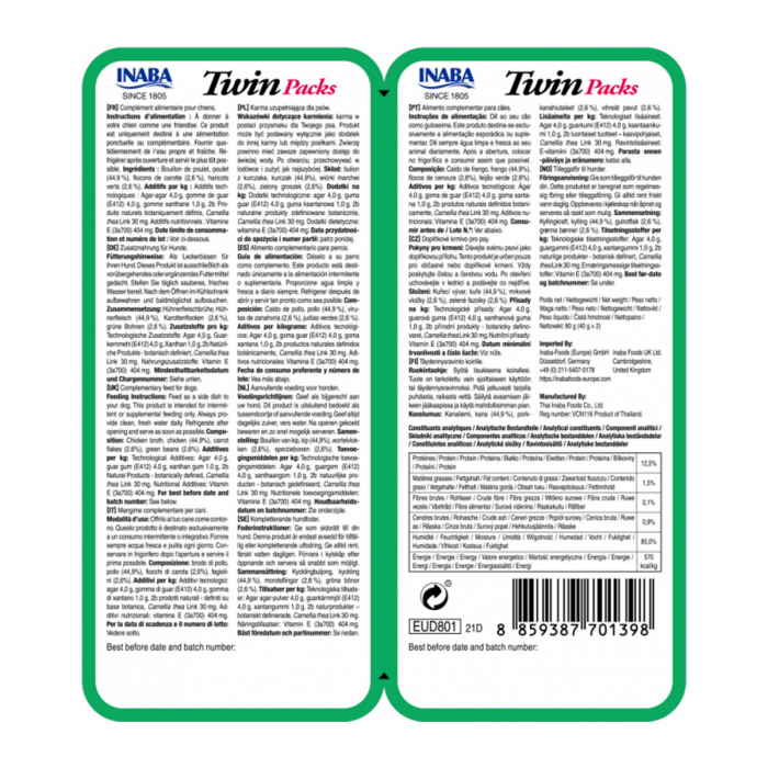 Inaba Ciao Churu Twin – Hrană umedă cu Pui și Legume, 2x40g [2]