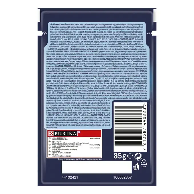 Felix Sensations Jellies Pui și Morcov – Hrană Umedă pentru Pisici [2]