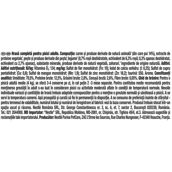 Gourmet Nature’s Creations, Hrană Umedă pentru Pisici, Pui cu Spanac & Roșii, 85g [5]