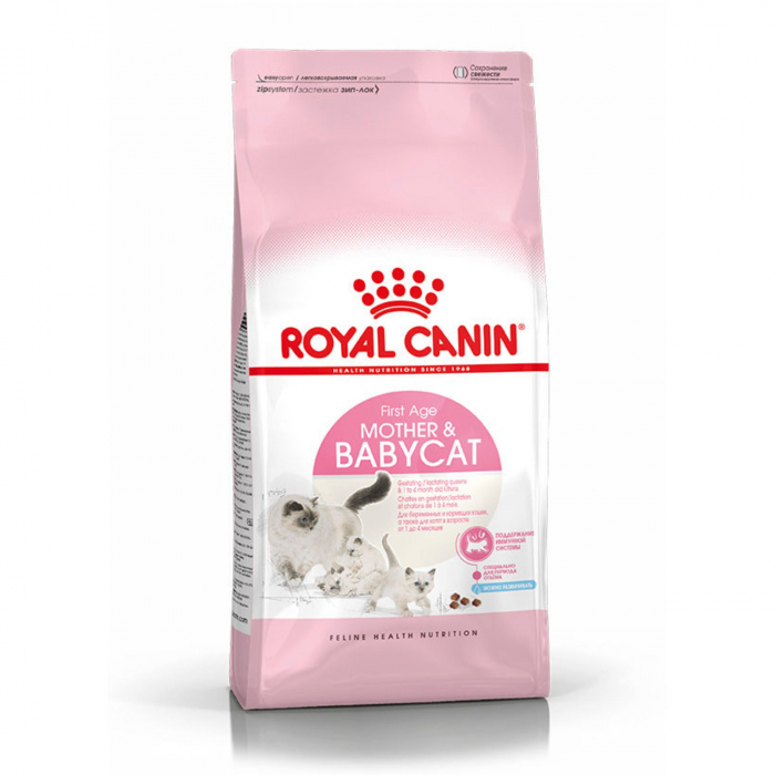 Royal Canin Mother & BabyCat, Hrana uscata pentru pisici, 400g [2]