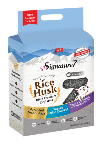 Așternut igienic Signature7 cu cărbune activ, 7L [1]