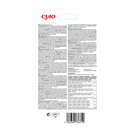 Churu Creamy Skin & Coat – Recompense cremoase cu Ton, 4x14g [4]