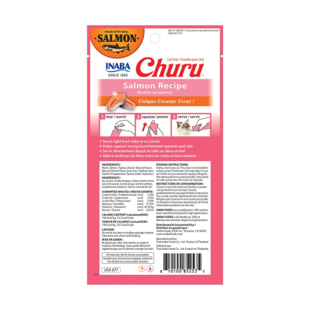 churu-creamy-somon-recompense-cremoase-pisici-4x14g [1]