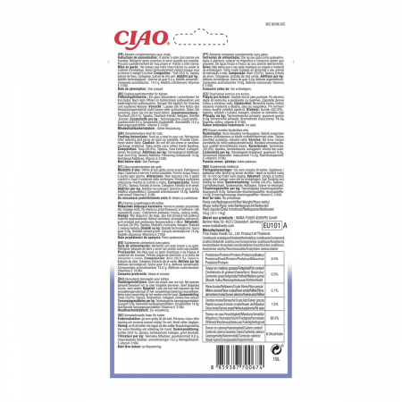 Churu Creamy – Recompense cremoase cu Ton, 4x14g [1]