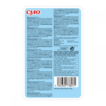 Ciao Churu Broth Hrana Umedă pentru Pisici cu Pui și Scoici, 40g [1]