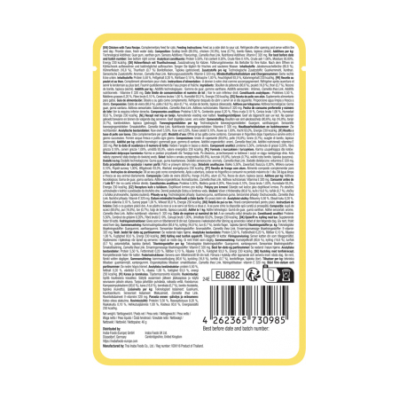 inaba-ciao-dashi-supa-pisici-pui-ton-40g [1]