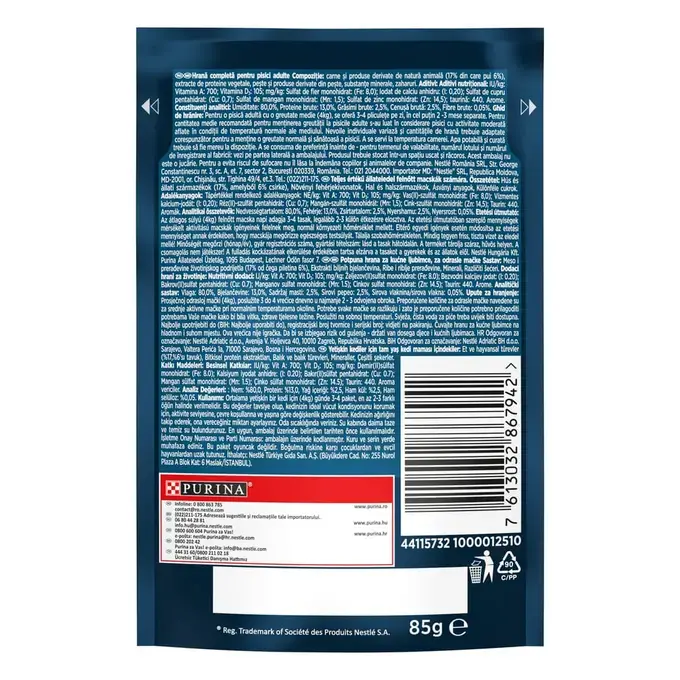 Gourmet Perle, Mini Fileuri în Sos, Hrană Umedă pentru Pisici, Pui, 85g [1]