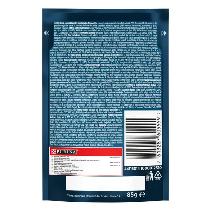 Gourmet Perle, Mini Fileuri în Sos, Hrană Umedă pentru Pisici, Vită și Morcovi, 85g [1]