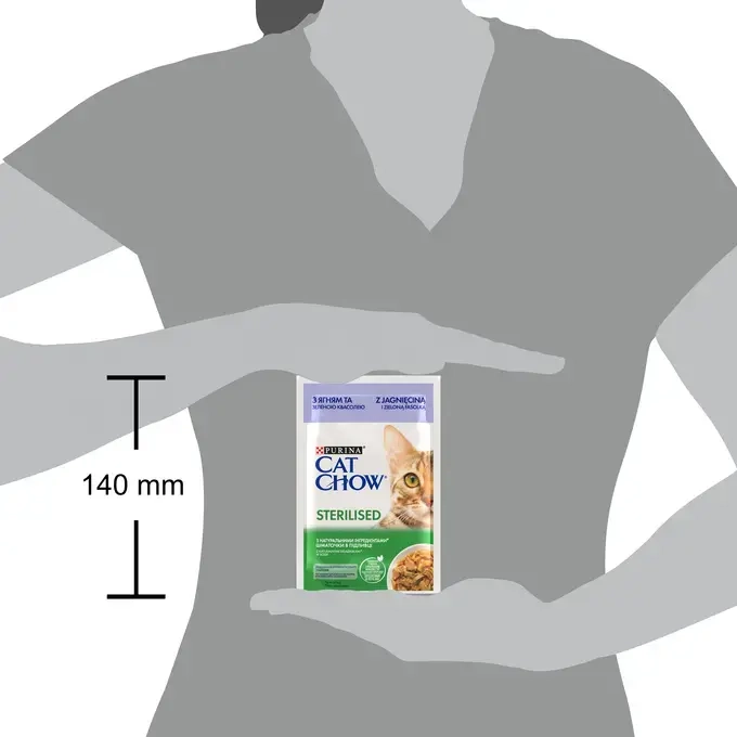 Purina Cat Chow Sterilised Miel și Fasole Verde, Hrană Umedă pentru Pisici Sterilizate, 85g [2]