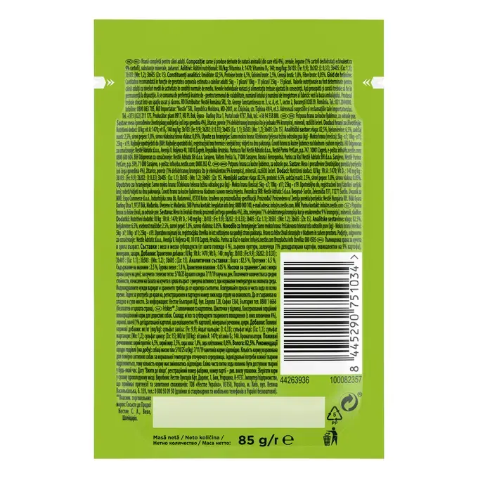 Friskies Hrana umedă câini Vita Cartofi 85g [1]