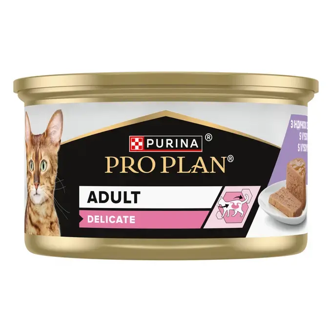Purina PRO PLAN Delicate Digestion Mousse cu Curcan – Hrană umedă pentru pisici adulte sensibile [1]