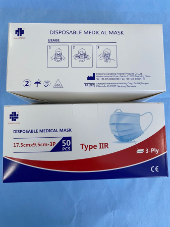 Masca medicala [3]