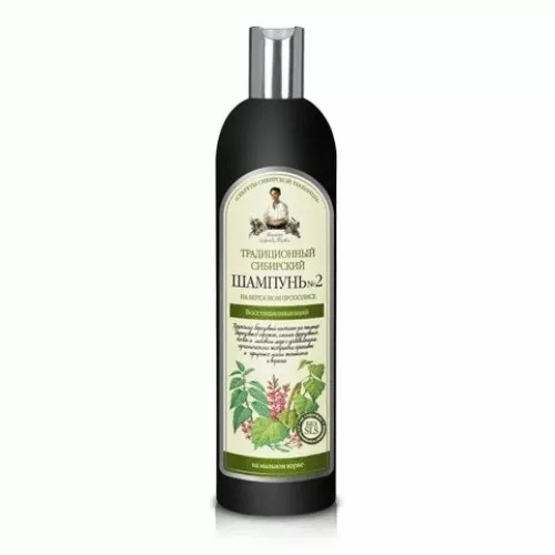 Ingrijire par - Sampon regenerant cu extract de propolis de mesteacan 550ml