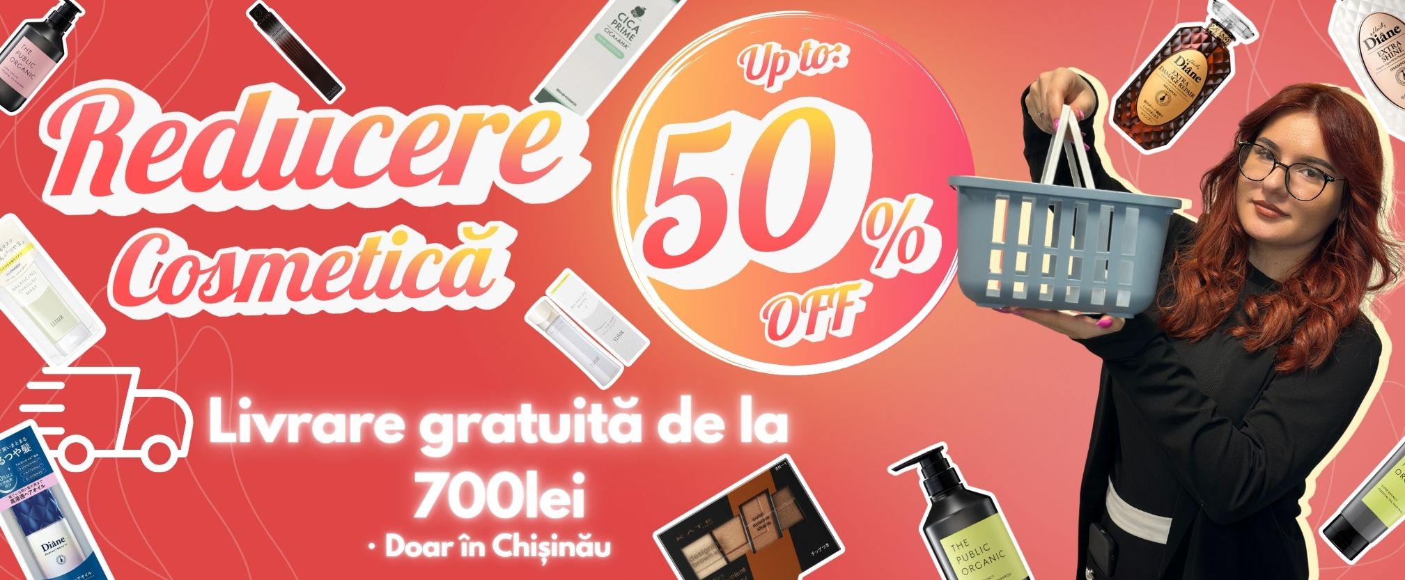 Ro Cosmetics