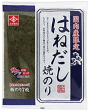 Alge prăjite Nagai Nori 7foi (1)3.168KG SEAWEED 21g [1]