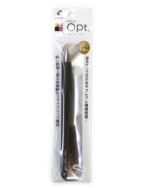 Mechanical pencil Pilot Sharpie Opto 0.5mm Carbon [2]