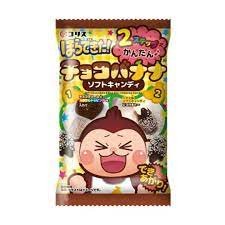 Voila! Chocolate banana soft candy [1]