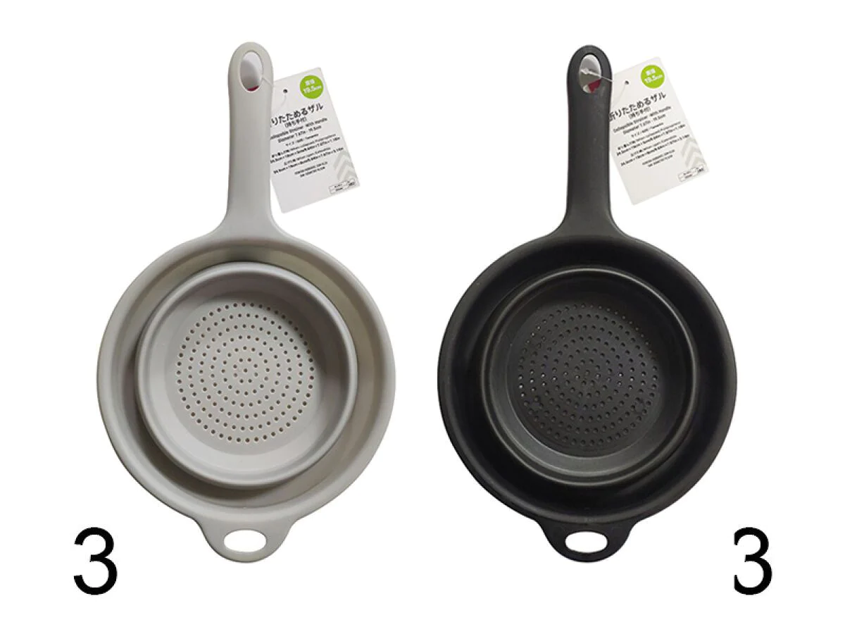 Foldable Drainer (With Handle, Diameter 19.5cm) [2]