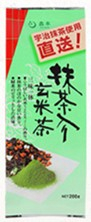 Genmaicha straight sent with Matcha [1]