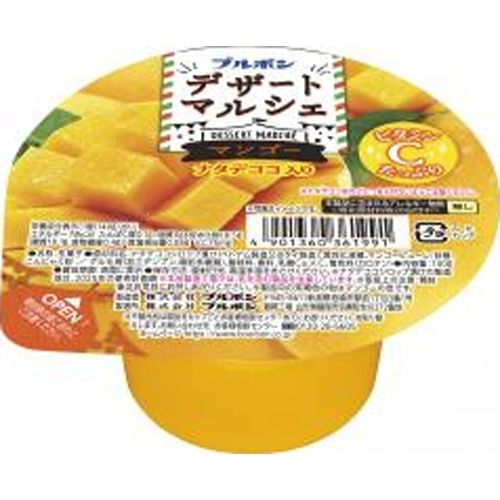 Jelly in a glass Dessert Marche - Mango 140g [1]