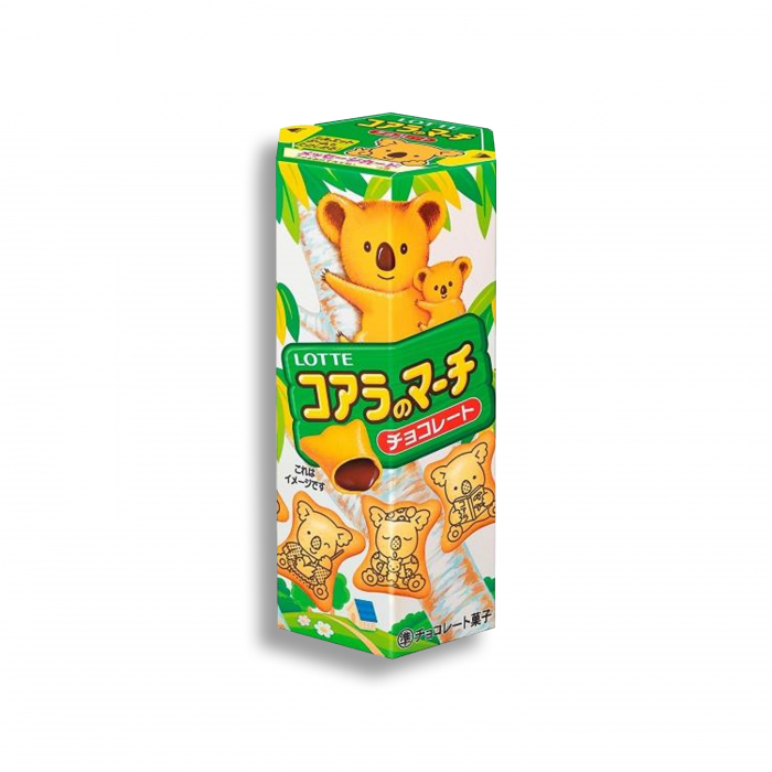 Chocolate Koala's March [1]