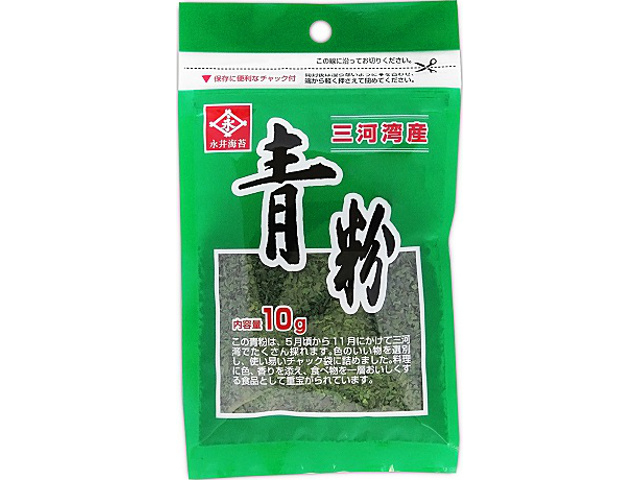 Green frikake powder [1]