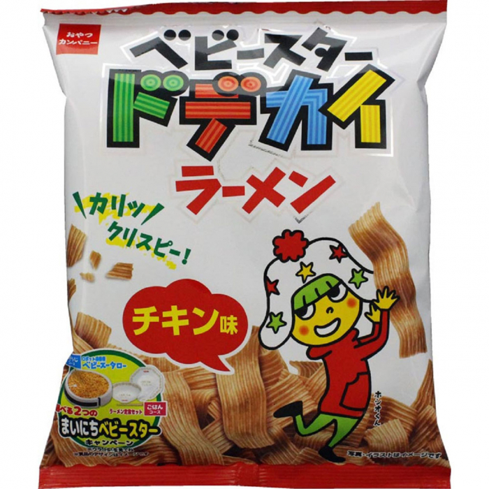 Chicken-flavored Ramen Snack [1]