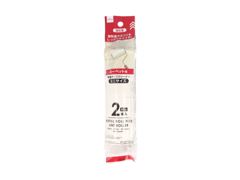 Spare Tape for Adhesive Tape Cleaner (8cm Width, 50 Rolls, for Carpets) [1]