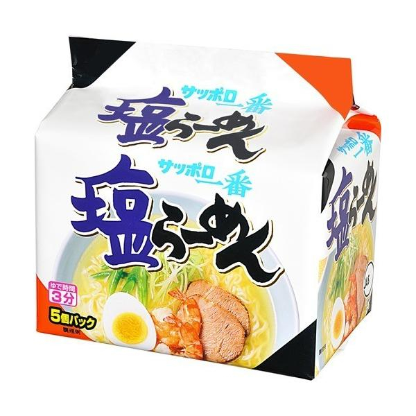 Sapporo Ichiban with Chicken 5p. [1]