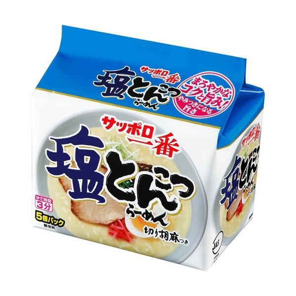 Sapporo Ichiban Tonkotsu 5p. [1]