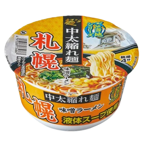 Sapporo miso ramen [1]