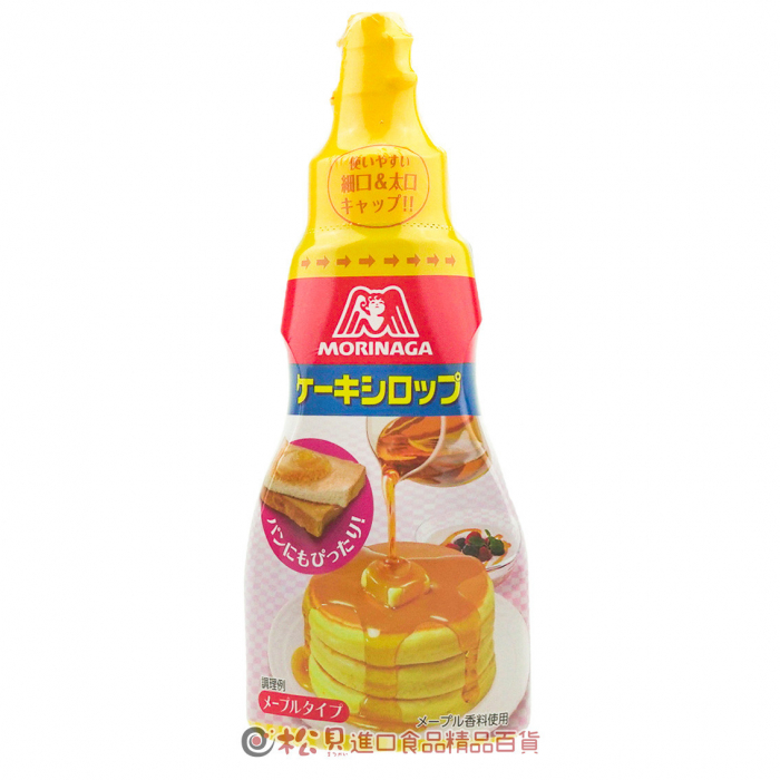 Maple Cake Syrup [1]