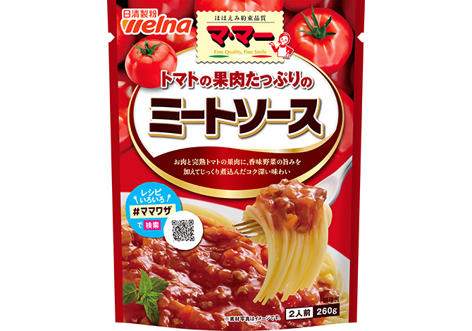 Ma Ma Ma meat sauce with tomato pulp [1]