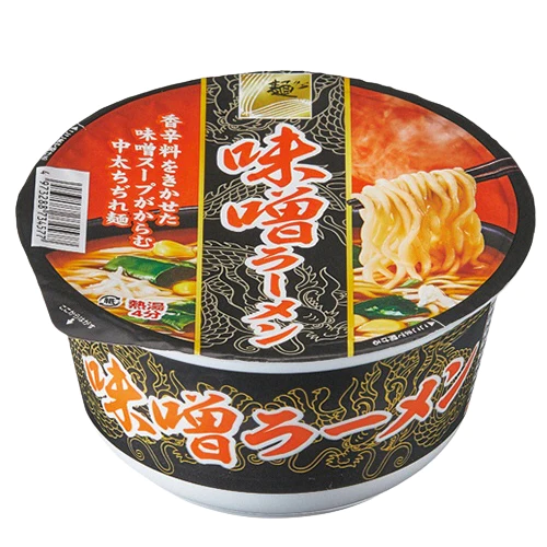 Sunaoshi Ramen with Miso [1]