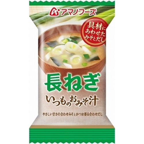 Regular miso soup with green onion 9g [1]